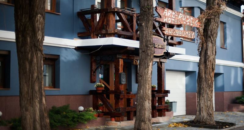 צ'יסינאו Art-Rustic Boutique Hotel מראה חיצוני תמונה